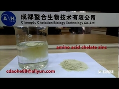 سماد نباتي من أحماض أمينية فول الصويا بطيء الإطلاق للرش الورقي