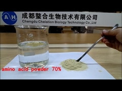 مسحوق الأحماض الأمينية المركبة 70% نقاء مستخلص من النباتات البيولوجية