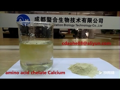 البوتاسيوم المخلّب بالببتيد والأحماض الأمينية العضوية الحيوية يعزز النمو