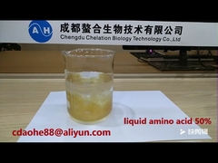 سماد سائل للأحماض الأمينية من الطماطم 50% عضوي قابل للذوبان في الماء