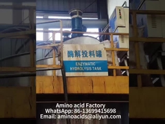 مسحوق سماد الأحماض الأمينية الطبيعية لنمو النباتات مخلّب المغنيسيوم