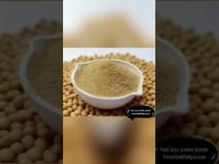 مكملات بروتينية من مسحوق الخميرة المجفف للدواجن والمواد الحيوانية