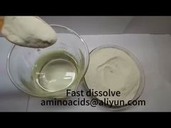 حمض أميني بدون بقايا 80% 70% 65% نقاء تحكم فيه إطلاق سراح دورة نمو قصيرة