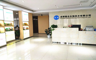 الصين Chengdu Chelation Biology Technology Co., Ltd.