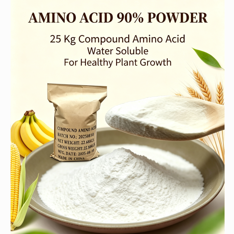 أحدث مدونات الشركة حول How to Verify Formulation Compatibility of Amino Acid Powder in Fertilizer Development