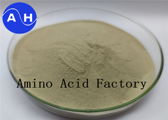 شراء سماد شجر الموز مع حمض أميني مخلبي NPK online manufacture