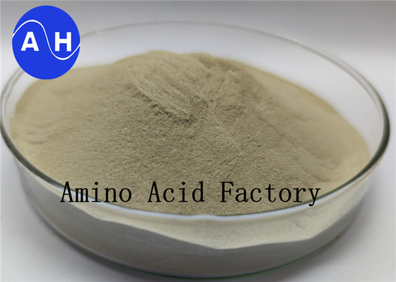 شراء قابل للذوبان في الماء النيتروجين العضوي N الأسمدة مسحوق تحلل الأسماك online manufacture