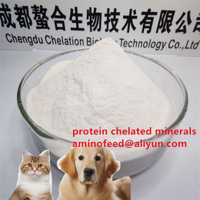 شراء Amino Acid Feed Mineral Proteinate Chelated Iron 18% For Animal Nutrition  online manufacture