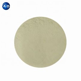 شراء حيوانية مائية ليسين علف الحيوان مضاف البروتين الخام غير نشط 40 ٪ 60 ٪ خميرة العلف online manufacture