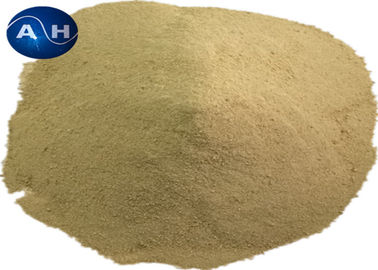 شراء مسحوق الأسمدة الأحماض الأمينية الطبيعية لنباتات كلاب المغنيسيوم نمو online manufacture