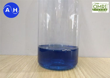 شراء أحماض أمينية سائلة أسمدة نباتية الكالسيوم البورون خالي من الكلور والنترات online manufacture