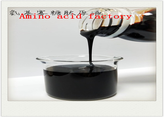 شراء حمض أميني Ca Mg سماد عضوي سائل خاص لأشجار الفاكهة online manufacture