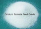 544-17-2 فورمات الكالسيوم من الدرجة الغذائية للحيوانات المستزرعة