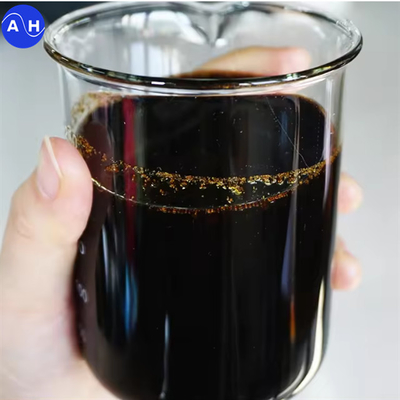 الاسم