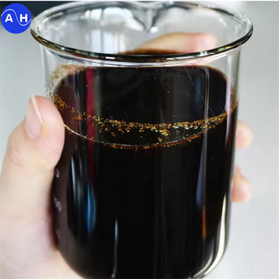 الاسم